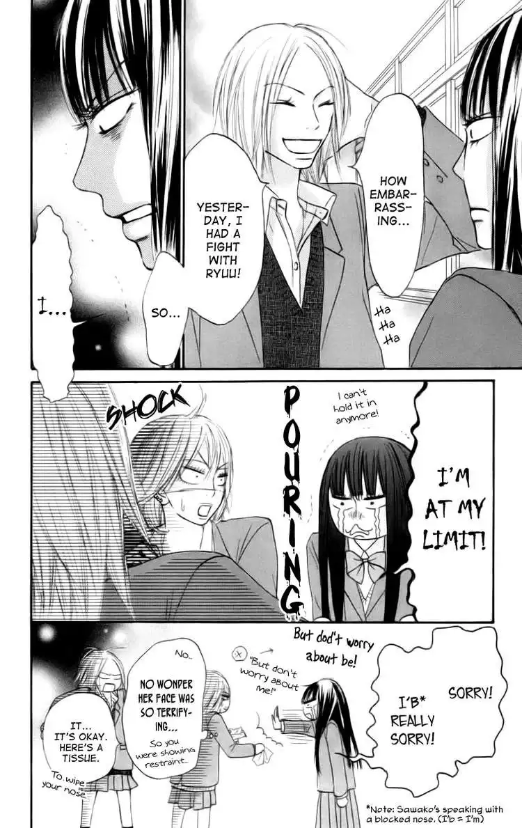 Kimi Ni Todoke Chapter 22 31